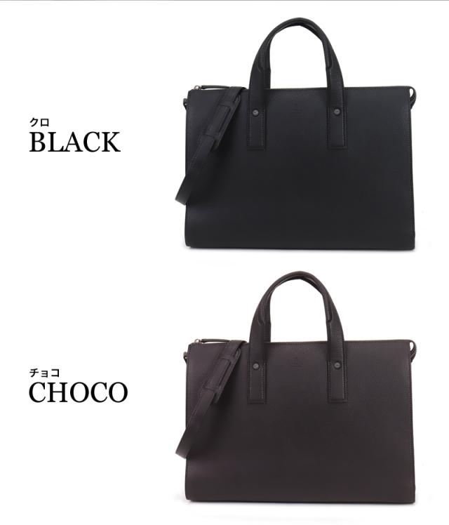 LANVIN COLLECTION (ランバンコレクション) ルーヴルシリーズ ビジネスバッグ 288522