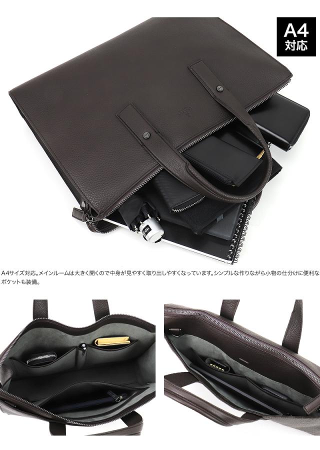 LANVIN COLLECTION (ランバンコレクション) ルーヴルシリーズ ビジネスバッグ 288522