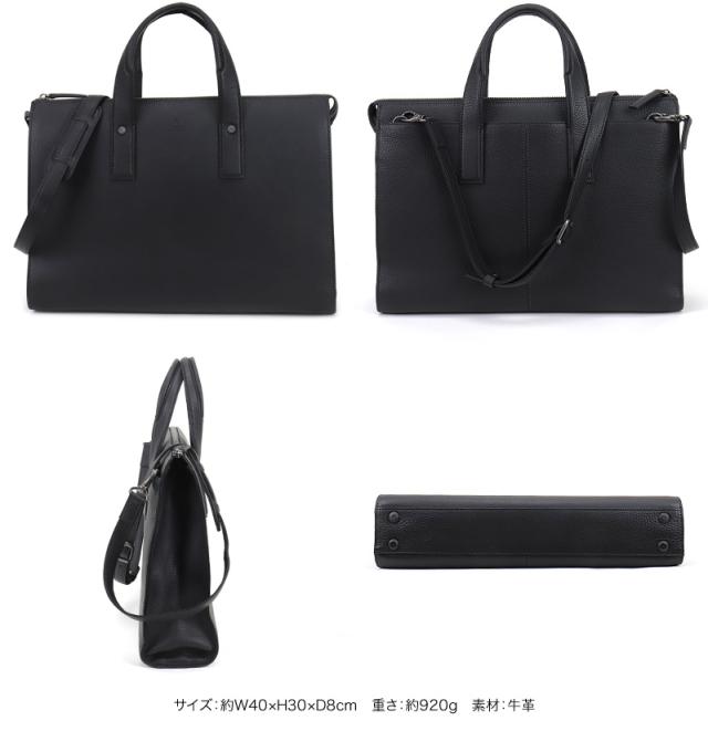 LANVIN COLLECTION (ランバンコレクション) ルーヴルシリーズ ビジネスバッグ 288522
