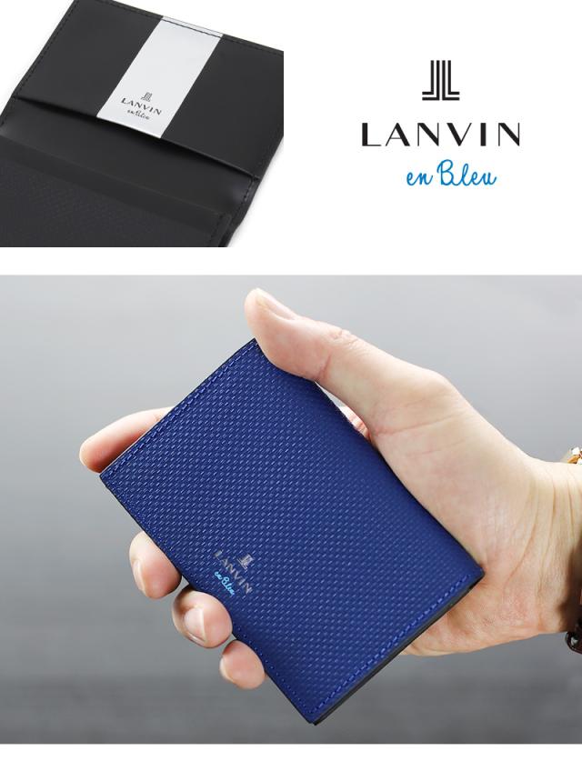 LANVIN en Bleu (ランバンオンブルー) ワグラム2小物 カードケース 504611 