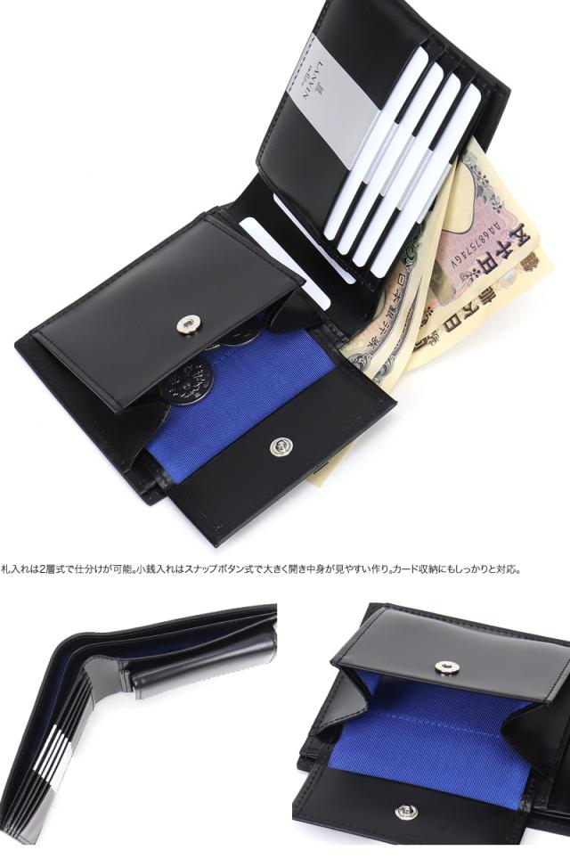 LANVIN en Bleu (ランバンオンブルー) ワグラム2小物 二つ折り財布 504613 