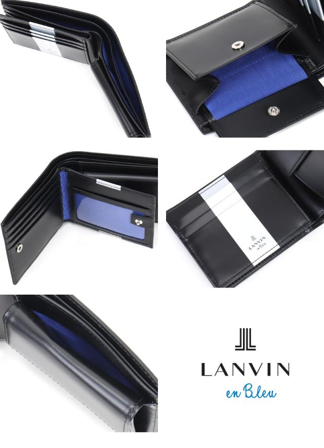 LANVIN en Bleu (ランバンオンブルー) ワグラム2小物 二つ折り財布 504614