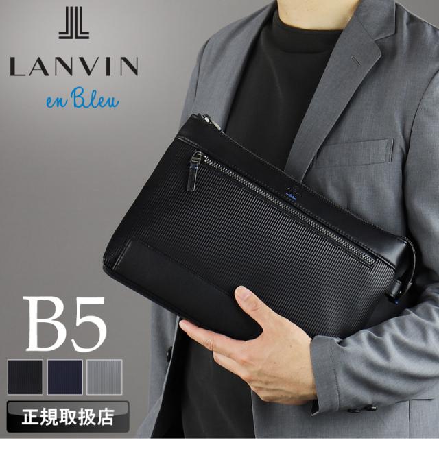 LANVIN en Bleu (ランバンオンブルー) バンプシリーズ クラッチショルダー 517121 