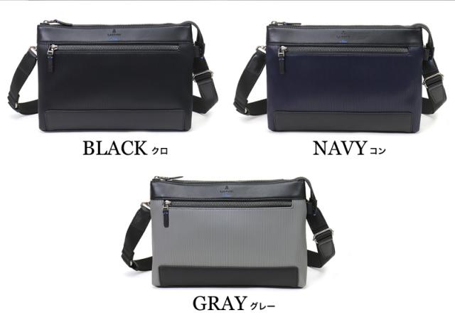 LANVIN en Bleu (ランバンオンブルー) バンプシリーズ クラッチショルダー 517121 