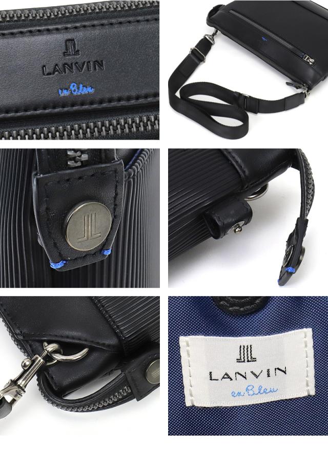 LANVIN en Bleu (ランバンオンブルー) バンプシリーズ クラッチショルダー 517121 