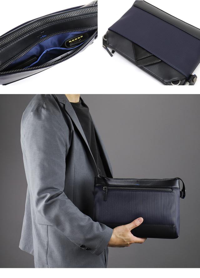 LANVIN en Bleu (ランバンオンブルー) バンプシリーズ クラッチショルダー 517121 