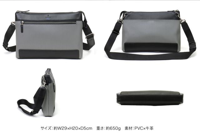 LANVIN en Bleu (ランバンオンブルー) バンプシリーズ クラッチショルダー 517121 