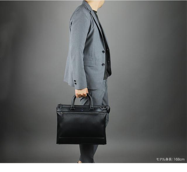 LANVIN en Bleu (ランバンオンブルー) バンプシリーズ ビジネスバッグ 517521 