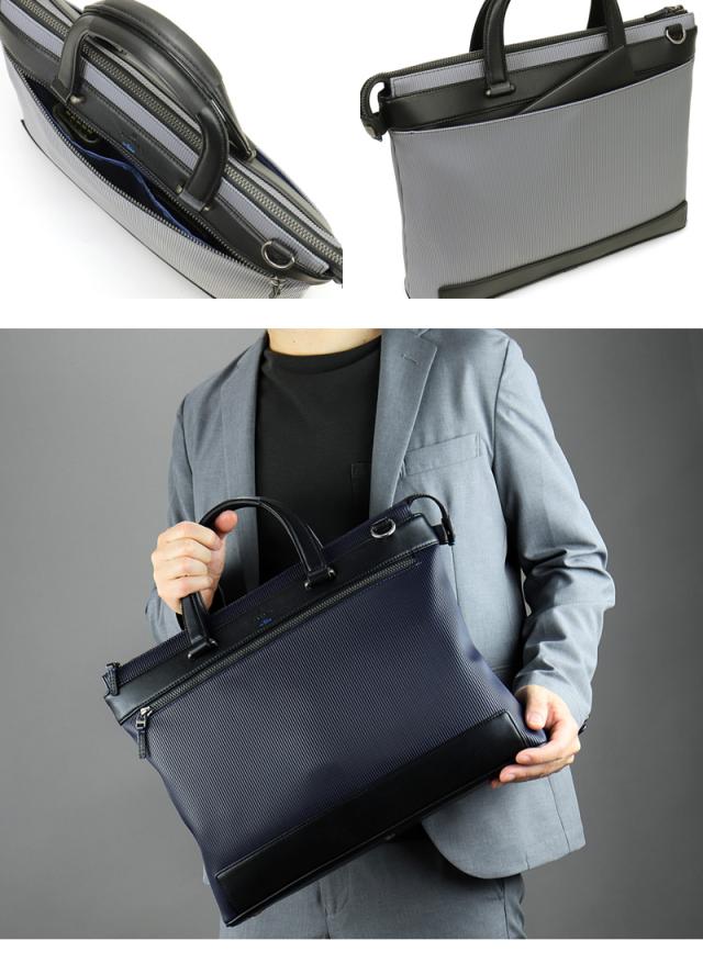 LANVIN en Bleu (ランバンオンブルー) バンプシリーズ ビジネスバッグ 517521 