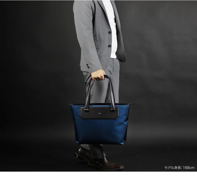 LANVIN en Bleu (ランバンオンブルー) リッパーシリーズ ビジネスバッグ 517711 