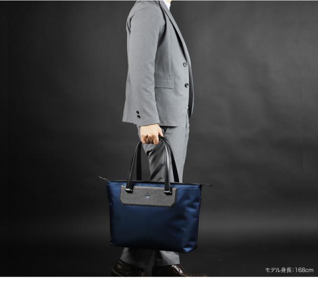 LANVIN en Bleu (ランバンオンブルー) リッパーシリーズ ビジネスバッグ 517712 