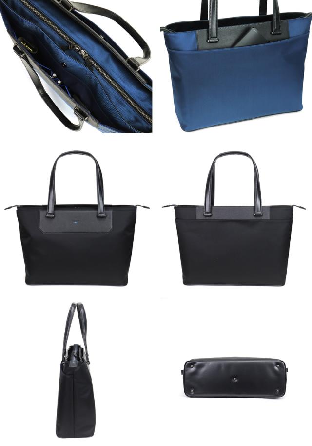 LANVIN en Bleu (ランバンオンブルー) リッパーシリーズ ビジネスバッグ 517712 