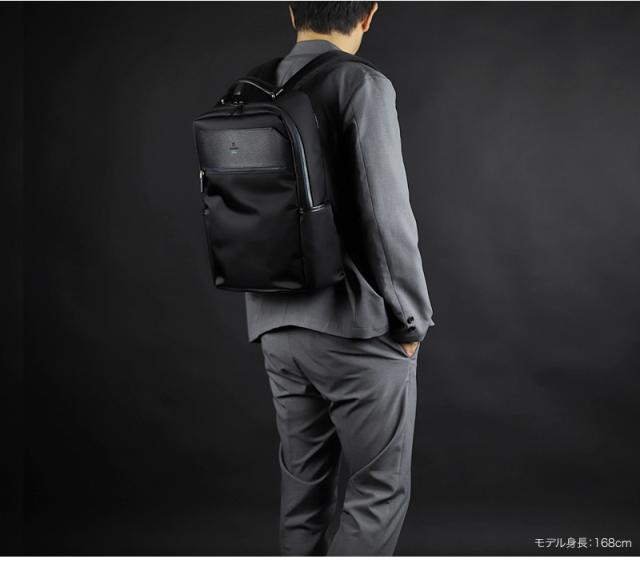 LANVIN en Bleu (ランバンオンブルー) リッパーシリーズ ビズリュック 517713 