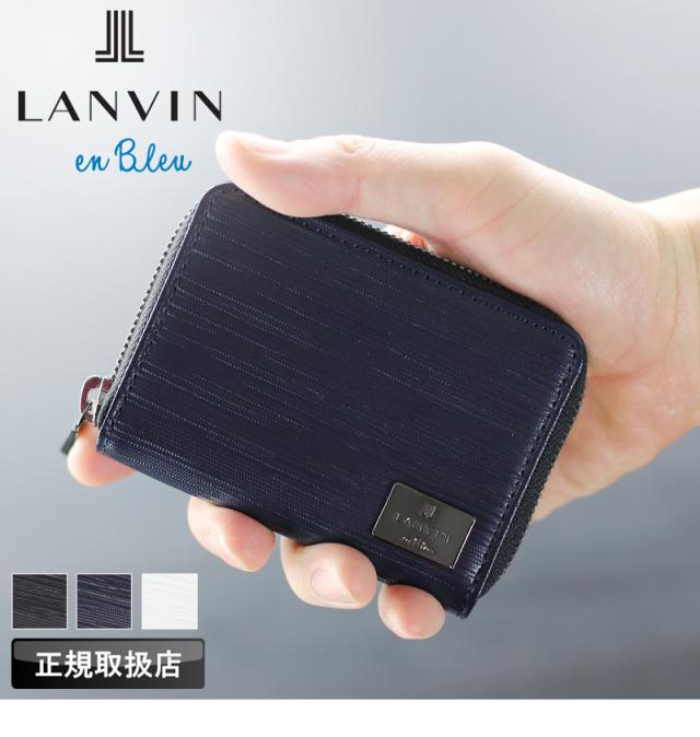 LANVIN en Bleu (ランバンオンブルー) アドニス小物 コインケース 520651