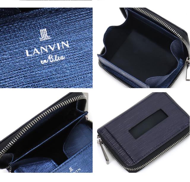 LANVIN en Bleu (ランバンオンブルー) アドニス小物 コインケース 520651