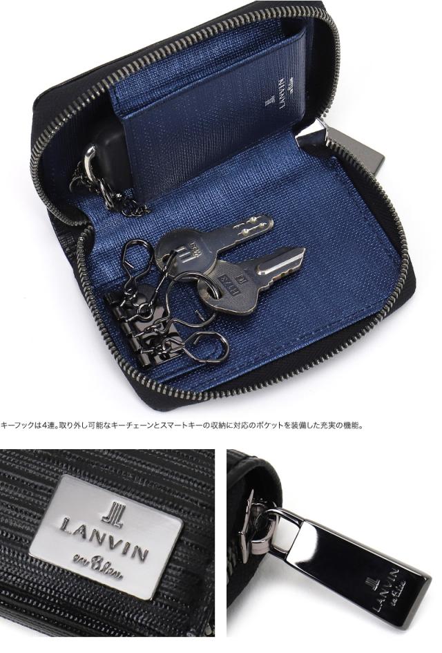 LANVIN en Bleu (ランバンオンブルー) アドニス小物 キーケース 520652