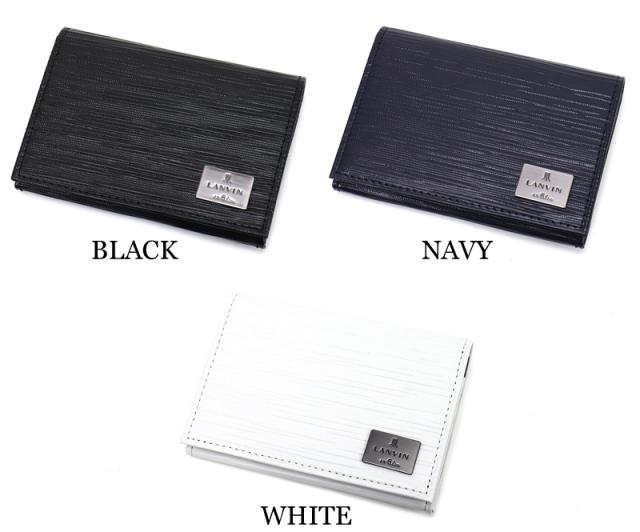 LANVIN en Bleu (ランバンオンブルー) アドニス小物 カードケース 520653