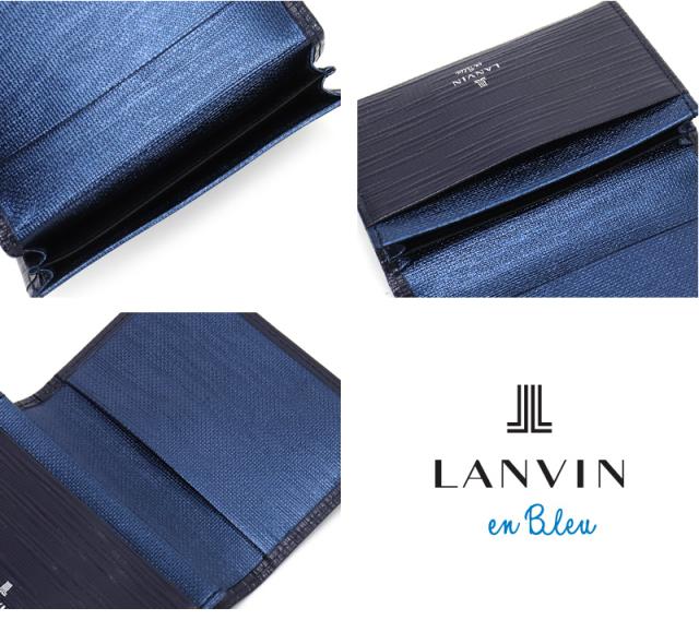 LANVIN en Bleu (ランバンオンブルー) アドニス小物 カードケース 520653