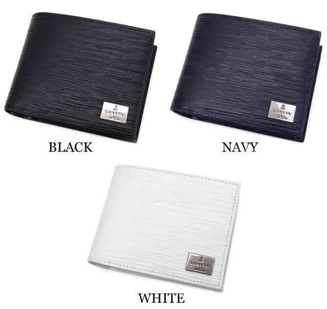 LANVIN en Bleu (ランバンオンブルー) アドニス小物 二つ折り財布 520654