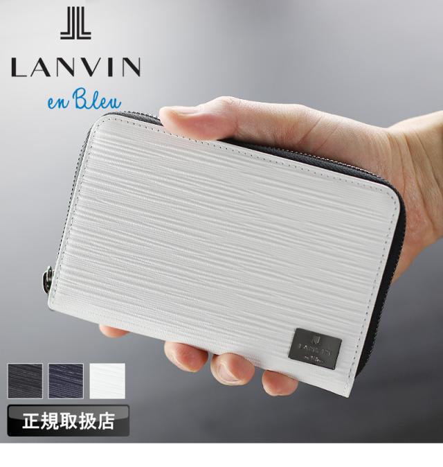 LANVIN en Bleu (ランバンオンブルー) アドニス小物 二つ折り財布 520655