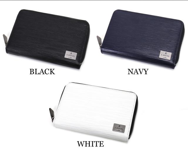 LANVIN en Bleu (ランバンオンブルー) アドニス小物 二つ折り財布 520655