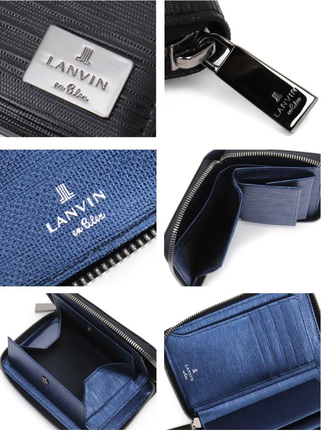 LANVIN en Bleu (ランバンオンブルー) アドニス小物 二つ折り財布 520655