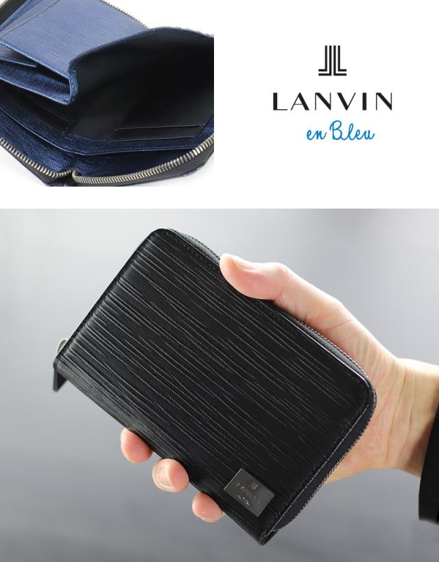 LANVIN en Bleu (ランバンオンブルー) アドニス小物 二つ折り財布 520655