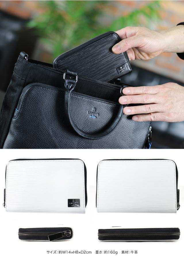 LANVIN en Bleu (ランバンオンブルー) アドニス小物 二つ折り財布 520655