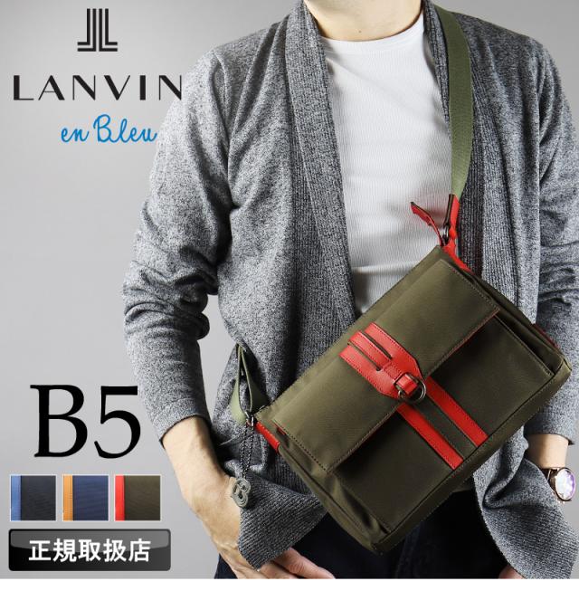 LANVIN en Bleu (ランバンオンブルー) ドロップシリーズ ショルダーバッグ 588111
