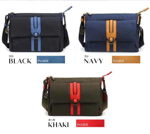 LANVIN en Bleu (ランバンオンブルー) ドロップシリーズ ショルダーバッグ 588111