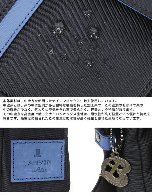 LANVIN en Bleu (ランバンオンブルー) ドロップシリーズ ショルダーバッグ 588111