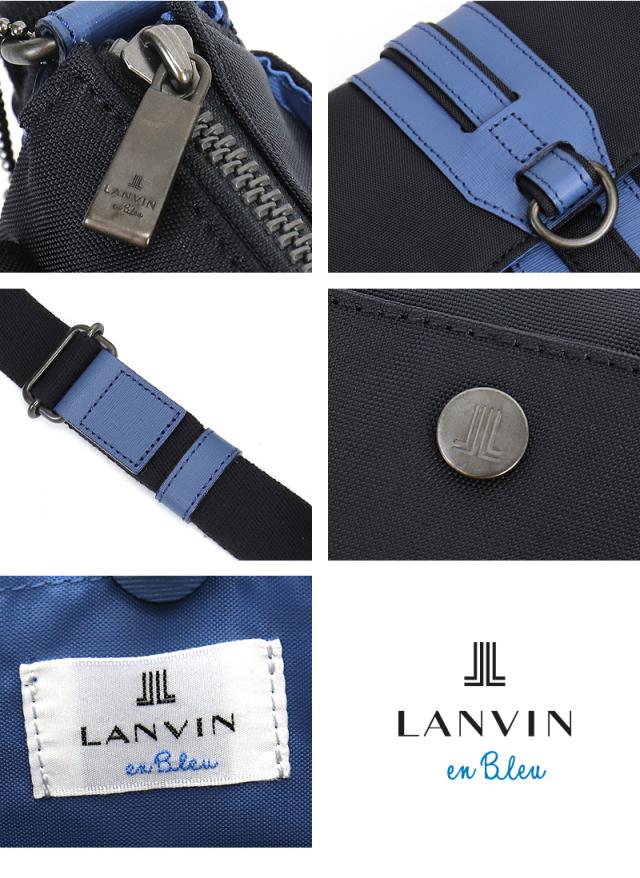 LANVIN en Bleu (ランバンオンブルー) ドロップシリーズ ショルダーバッグ 588111