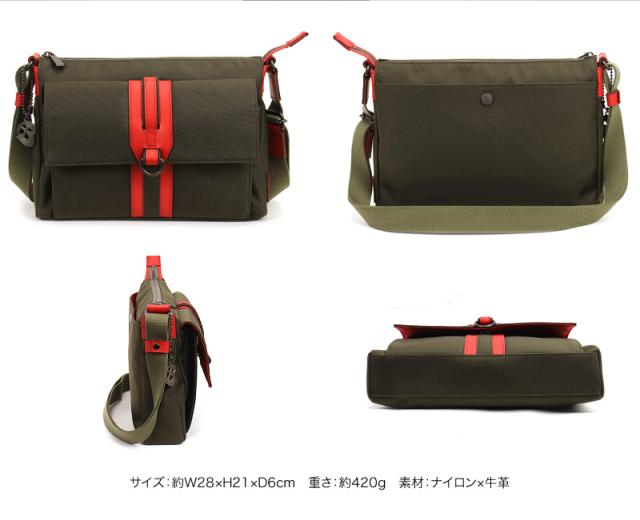 LANVIN en Bleu (ランバンオンブルー) ドロップシリーズ ショルダーバッグ 588111