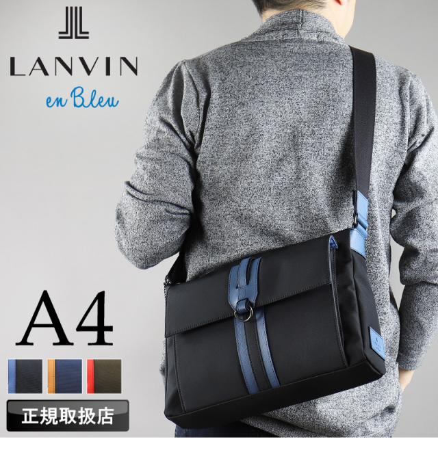 LANVIN en Bleu (ランバンオンブルー) ドロップシリーズ ショルダーバッグ 588112 