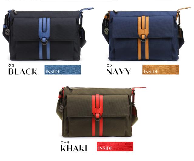 LANVIN en Bleu (ランバンオンブルー) ドロップシリーズ ショルダーバッグ 588112 