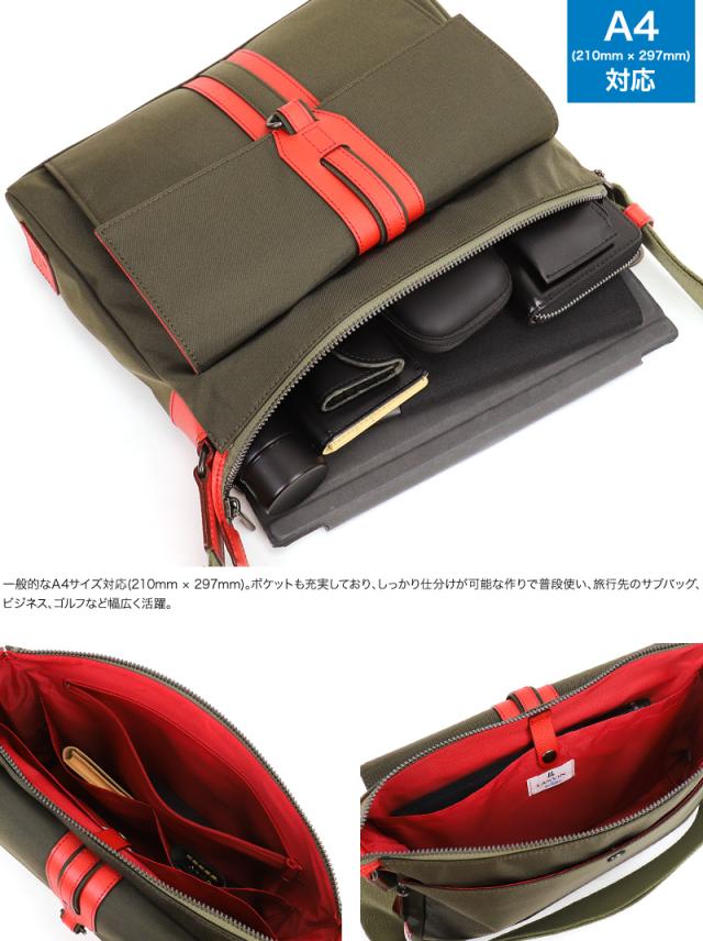 LANVIN en Bleu (ランバンオンブルー) ドロップシリーズ ショルダーバッグ 588112 