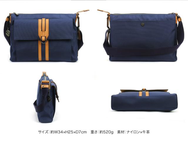 LANVIN en Bleu (ランバンオンブルー) ドロップシリーズ ショルダーバッグ 588112 