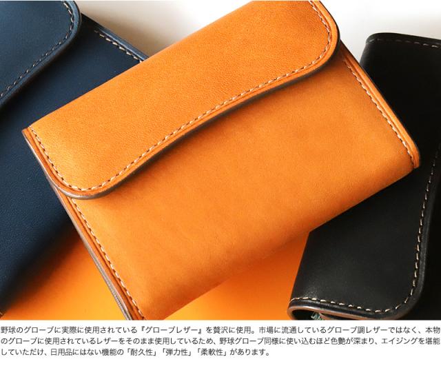 IS/IT (イズイット) GOLVE小物(グローブ小物) コインケース 948601 