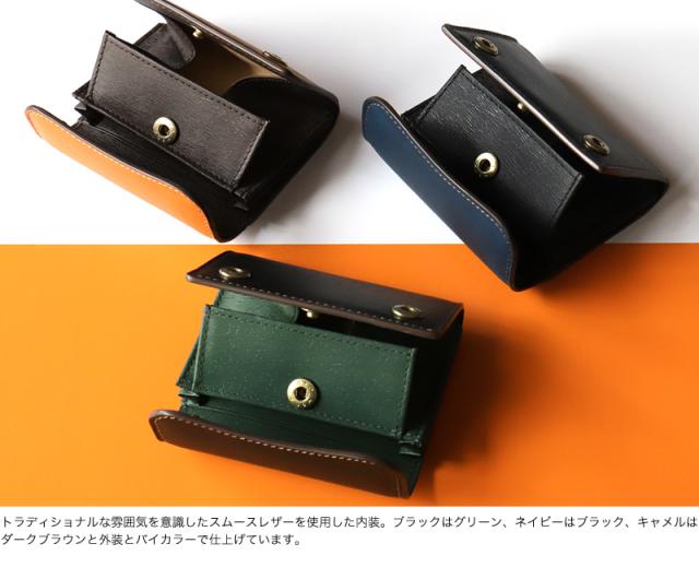 IS/IT (イズイット) GOLVE小物(グローブ小物) コインケース 948601 