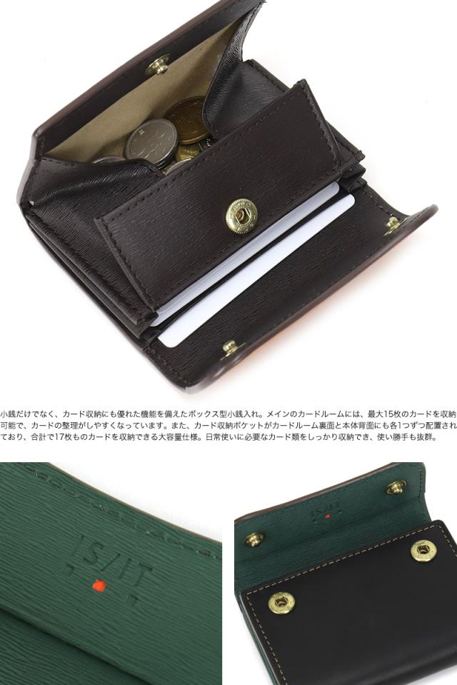IS/IT (イズイット) GOLVE小物(グローブ小物) コインケース 948601 