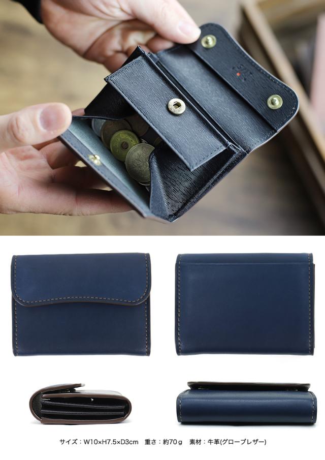 IS/IT (イズイット) GOLVE小物(グローブ小物) コインケース 948601 