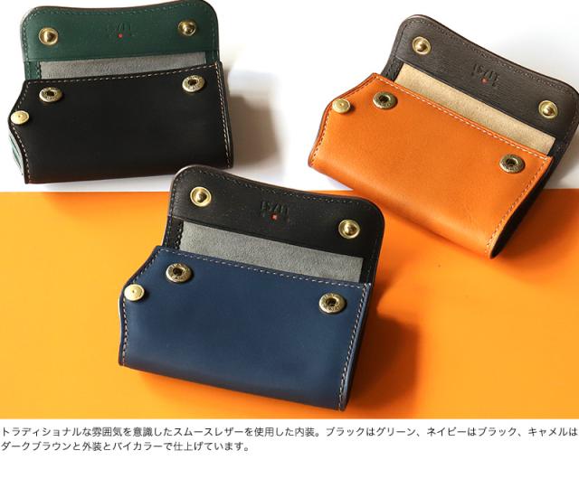 IS/IT (イズイット) GOLVE小物(グローブ小物) キーケース 948602 