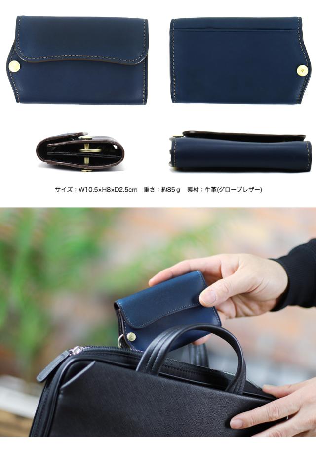 IS/IT (イズイット) GOLVE小物(グローブ小物) キーケース 948602 