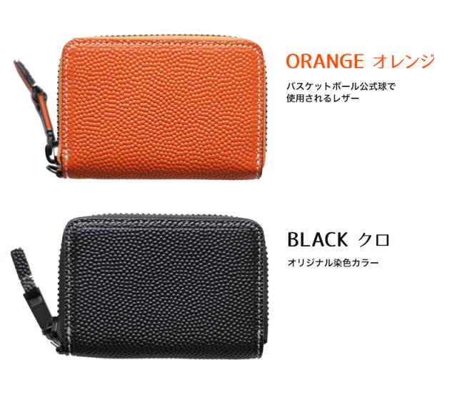 Dunk　小銭入れ 951612 