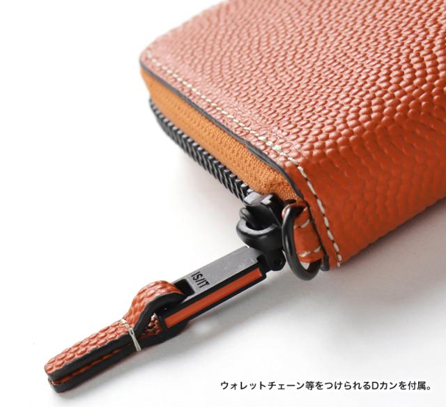 Dunk　小銭入れ 951612 