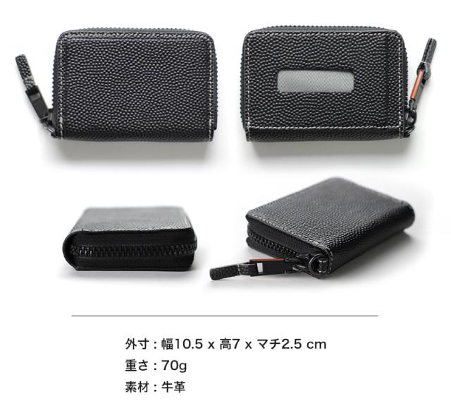 Dunk　小銭入れ 951612 