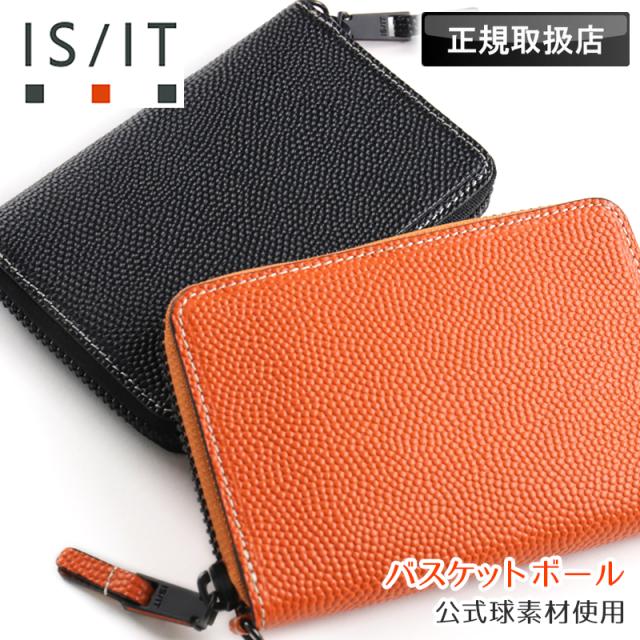 Dunk　二つ折り財布 951613 