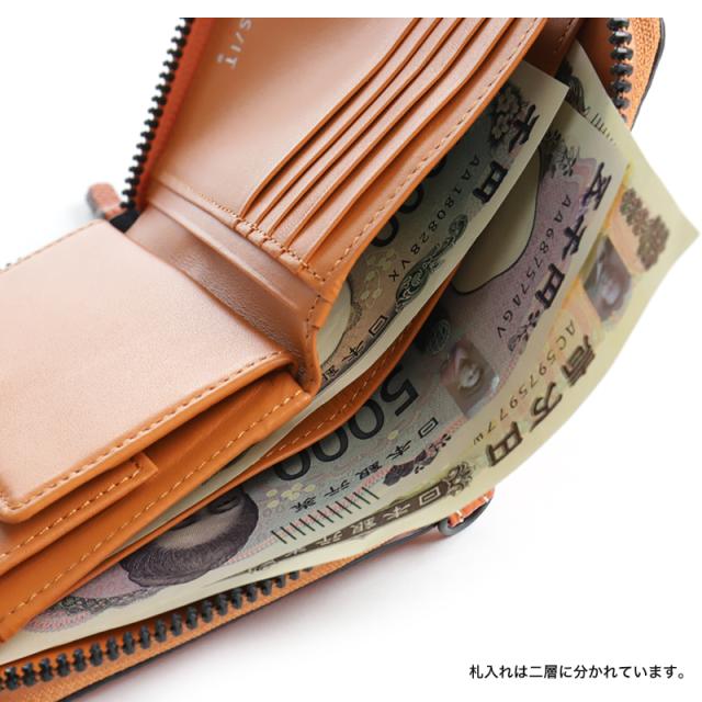 Dunk　二つ折り財布 951613 