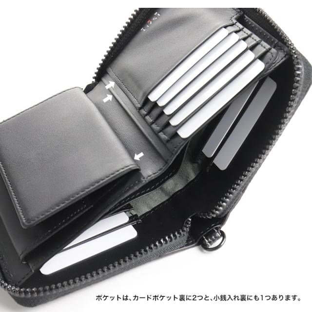 Dunk　二つ折り財布 951613 
