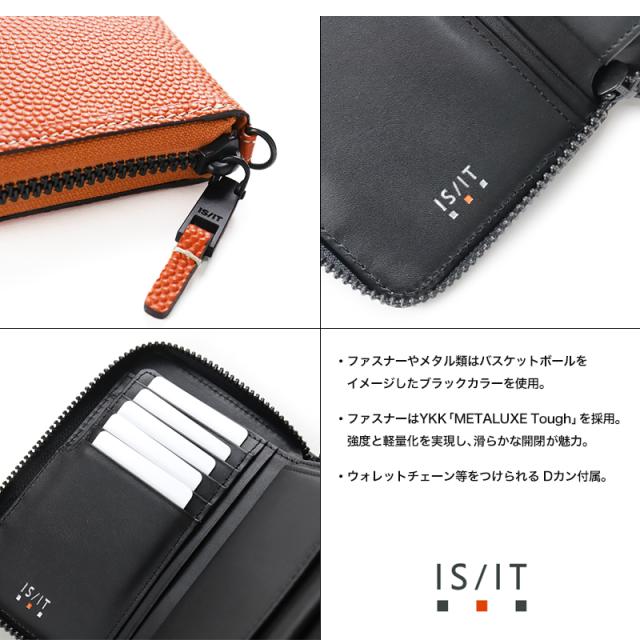 Dunk　二つ折り財布 951613 